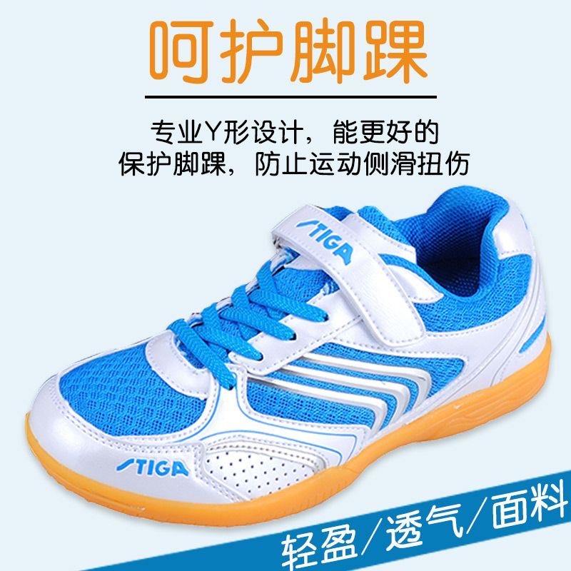 Badminton Shoes Men - Professional Table Tennis Shoe For Unisex