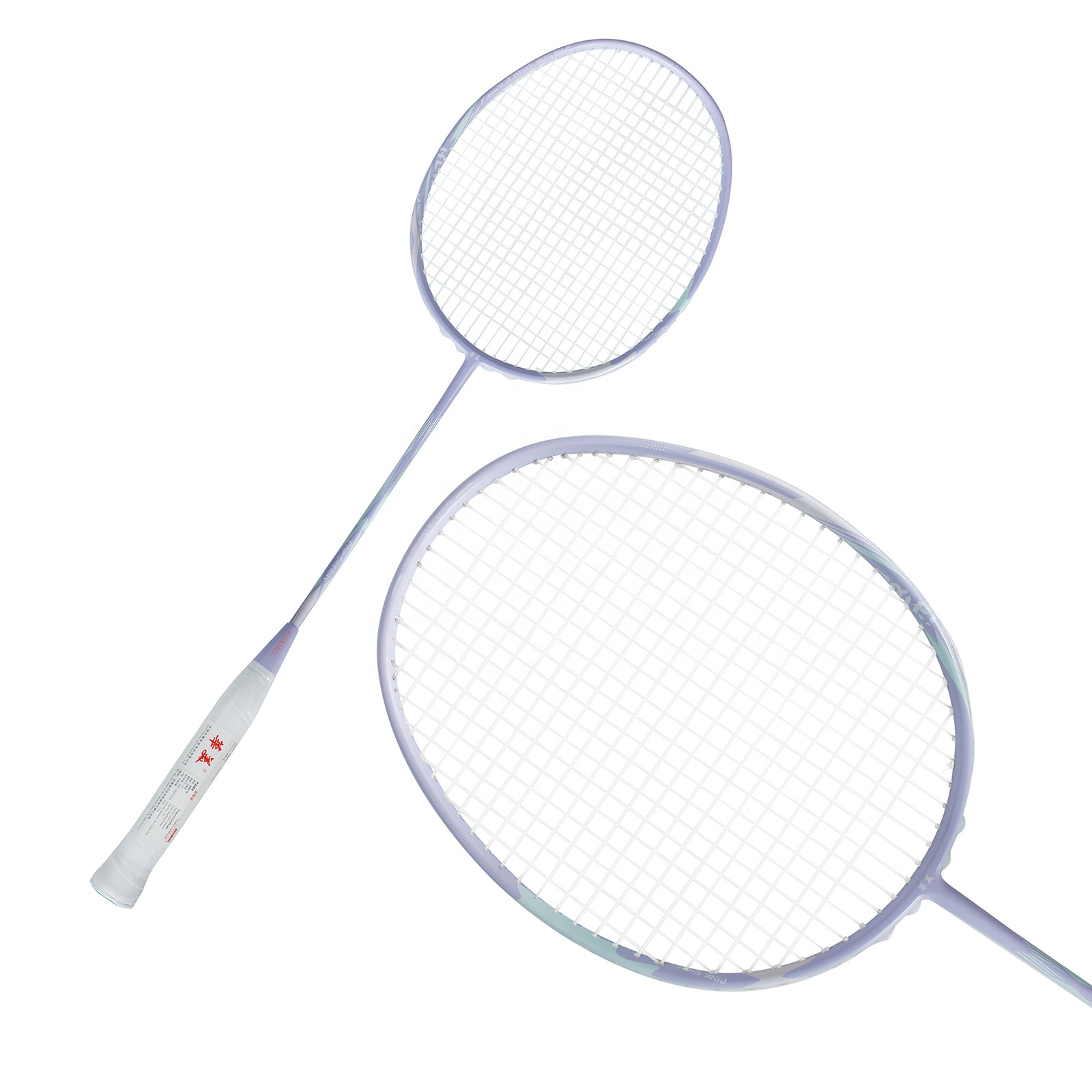 4U G5 Carbon fiber material ba - Badminton Racket review and price