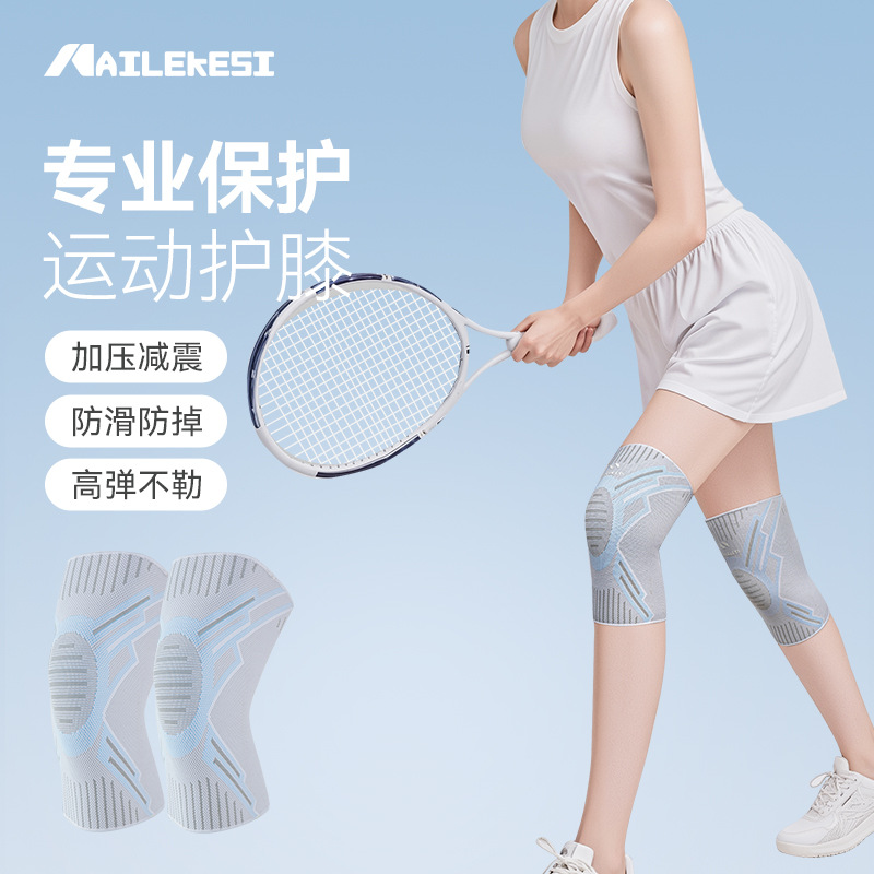 Knee Protector Sports Women's  - Badminton In English review and price