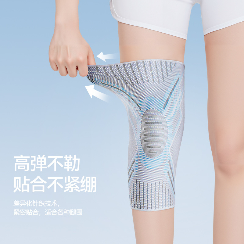 Knee Protector Sports Women's  - Badminton In English review and price