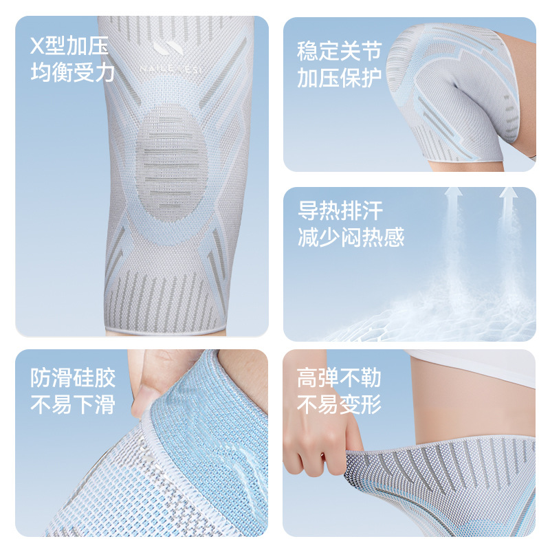 Knee Protector Sports Women's  - Badminton In English review and price