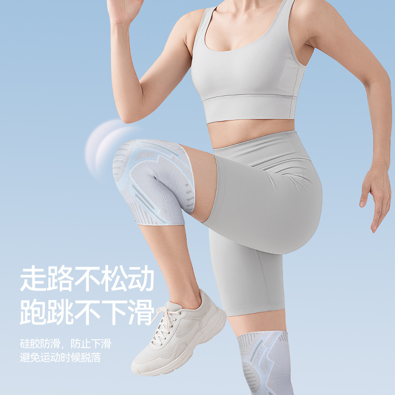 Knee Protector Sports Women's  - Badminton In English review and price