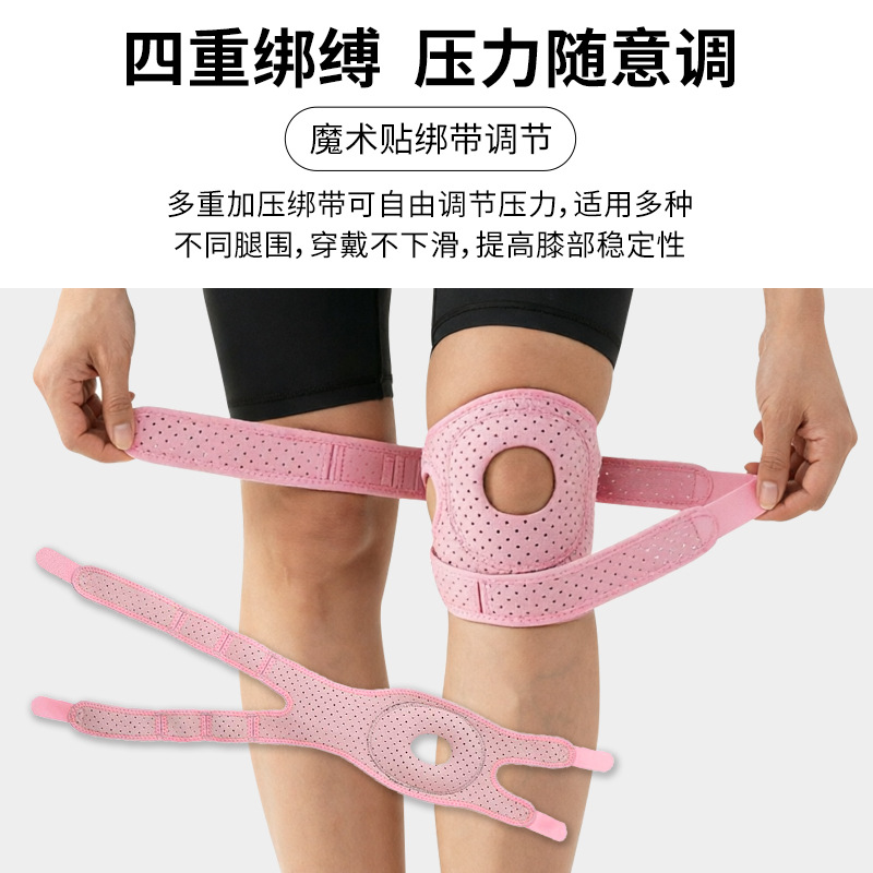 Strap Silicone Knee Pad Knee I - Badminton In English review and price