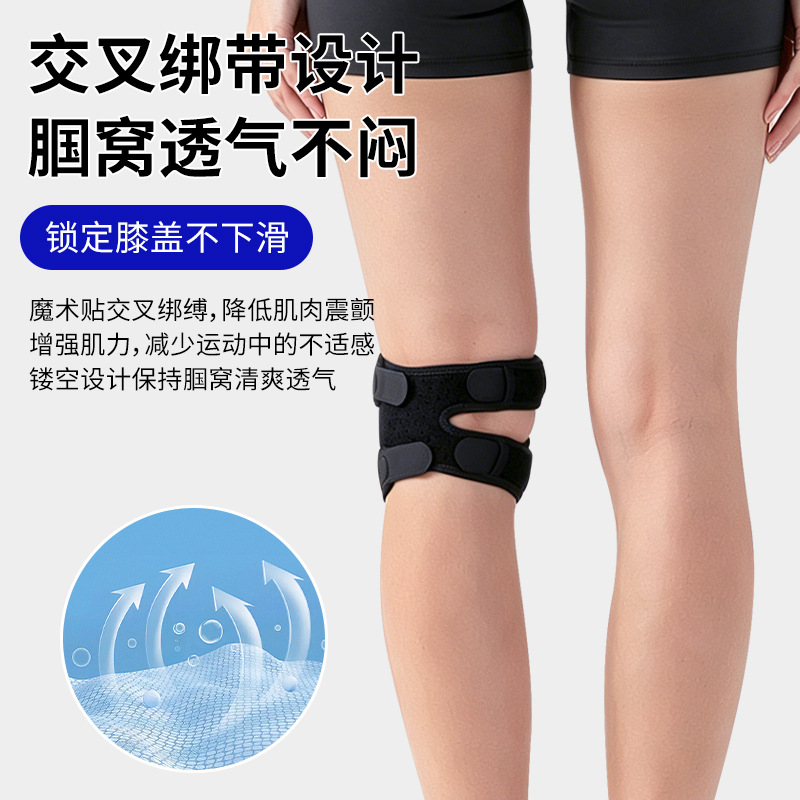 Strap Silicone Knee Pad Knee I - Badminton In English review and price