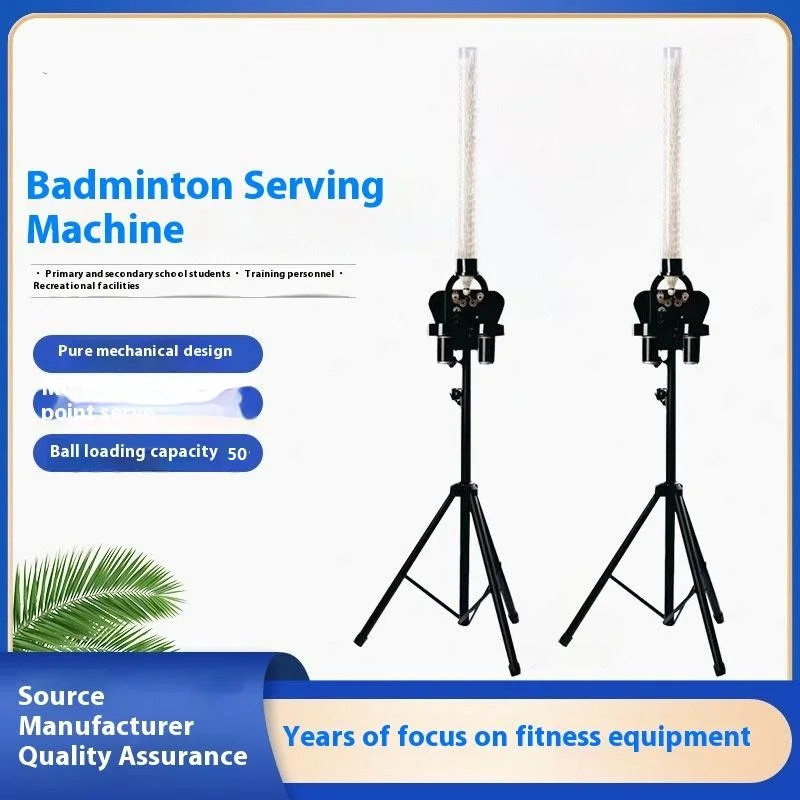 Single Person Training Badmint - Badminton Shuttlecock review and price