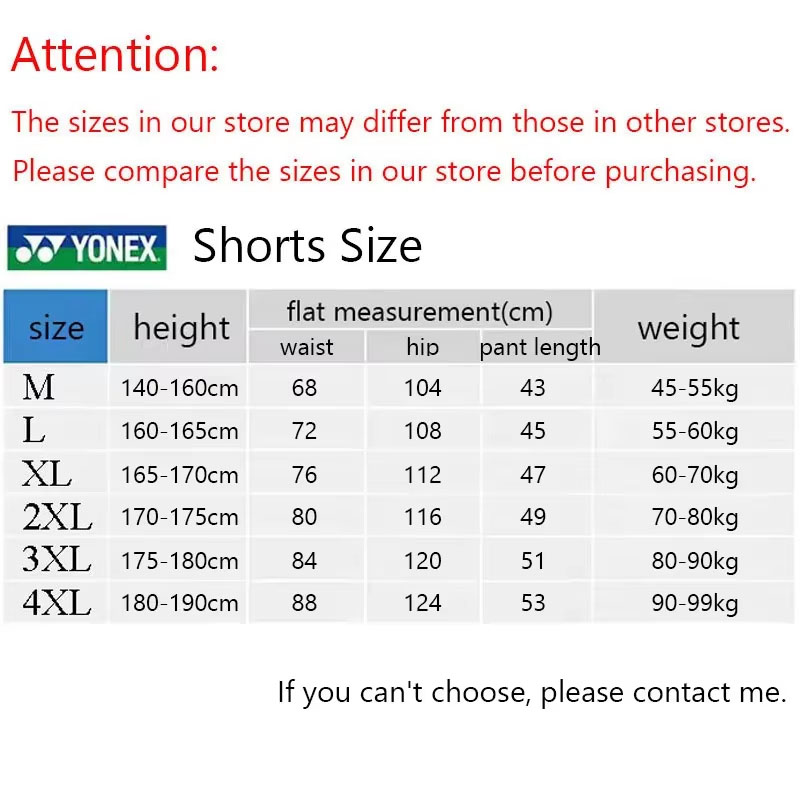 YONEX Men's and Women's Breath - Badminton Materi review and price