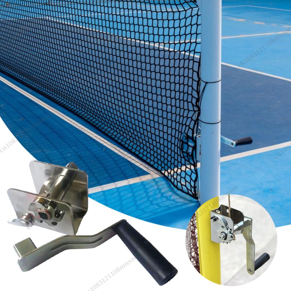 Sports Net Tensioner Training  - Badminton Net review and price