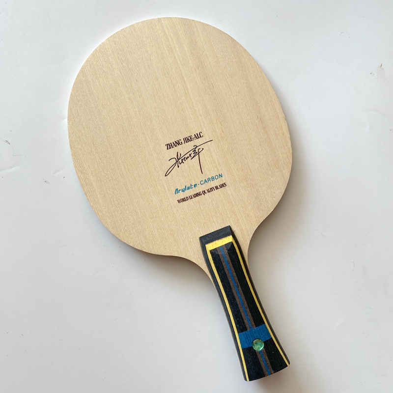 Professional Carbon Fiber Tabl - Badminton Racket Carbon review and price