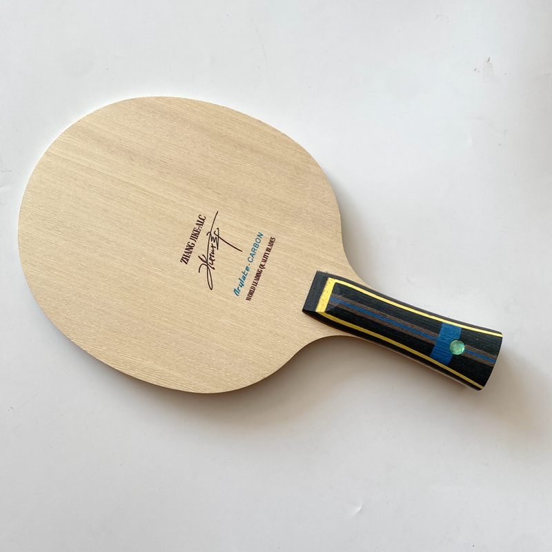 Professional Carbon Fiber Tabl - Badminton Racket Carbon review and price