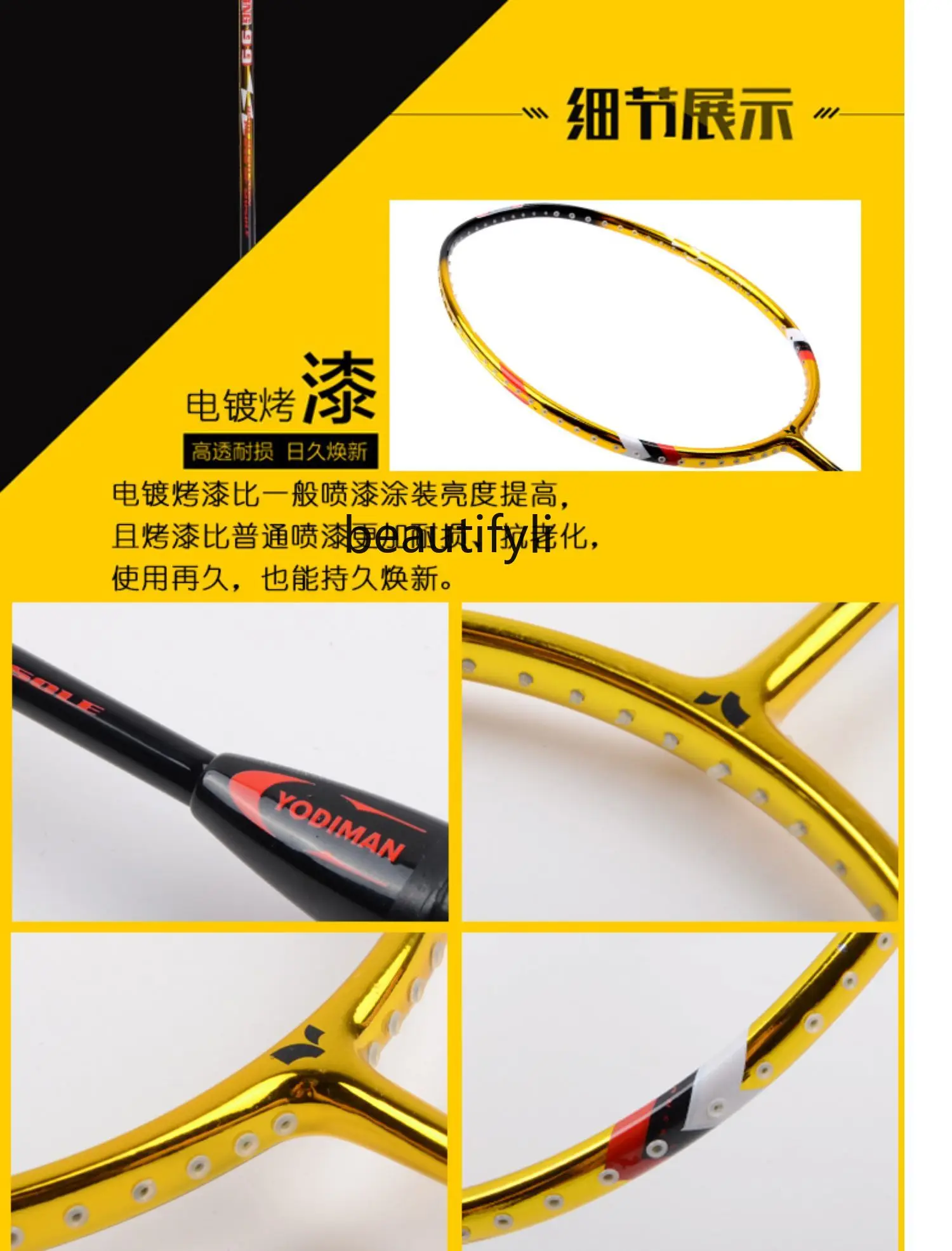 A49 Competition-grade badminto - Badminton Materi review and price