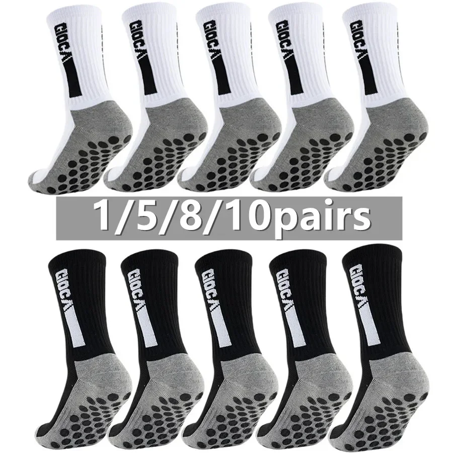 1/5/8/10 Pairs Men Women Anti  - Sports Grip review and price
