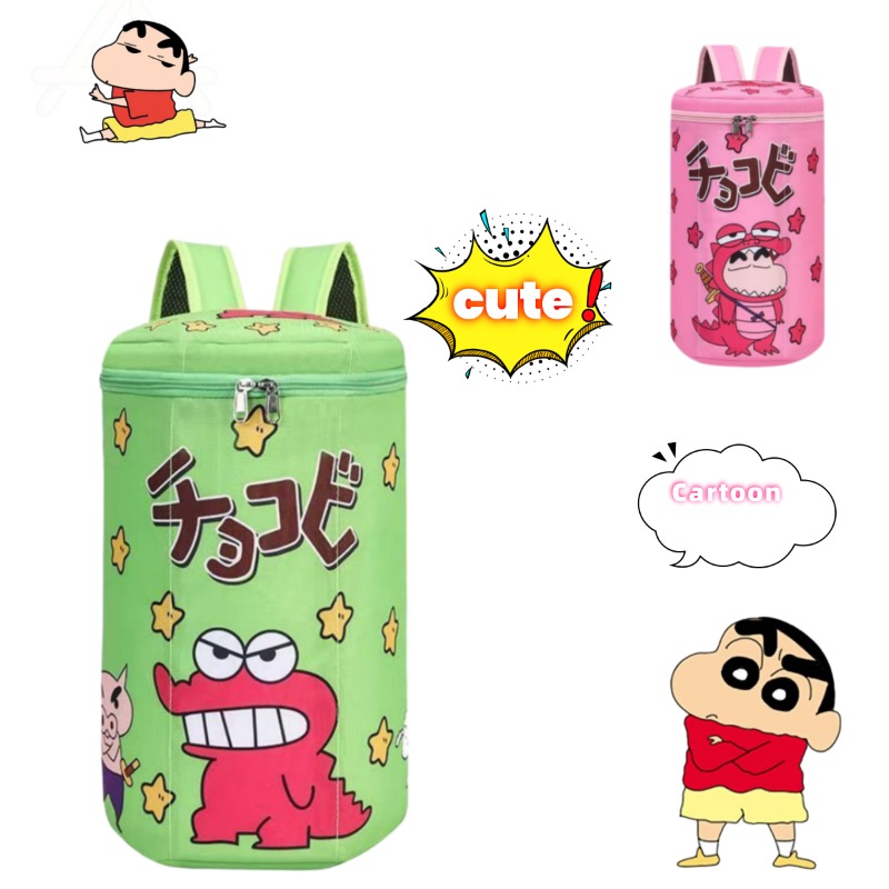 Cute Crayon Shin-Chan Backpack - Badminton Bag review and price