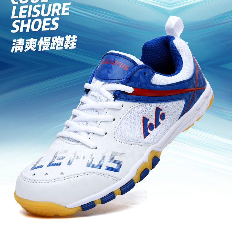 Lefus Brand Table Tennis Shoes - Badminton Shoes Men review and price