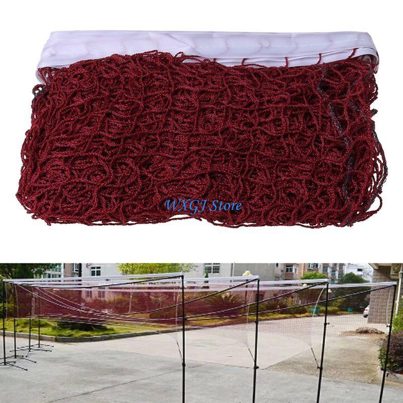 37JE Badminton Net Thicker Fol - Badminton Net review and price