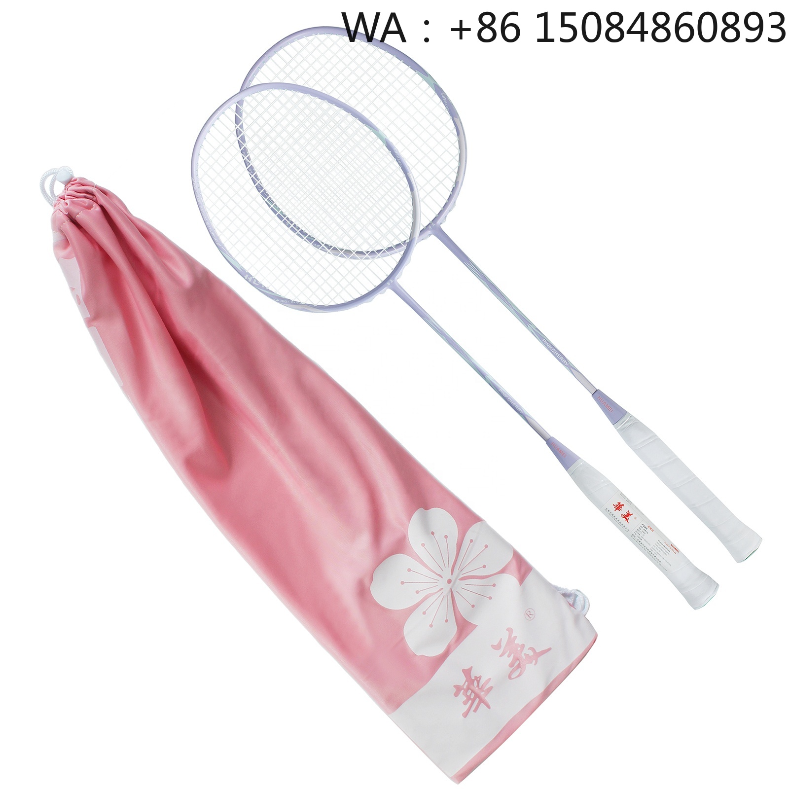 Hot selling Carbon fiber mater - Badminton Racket review and price