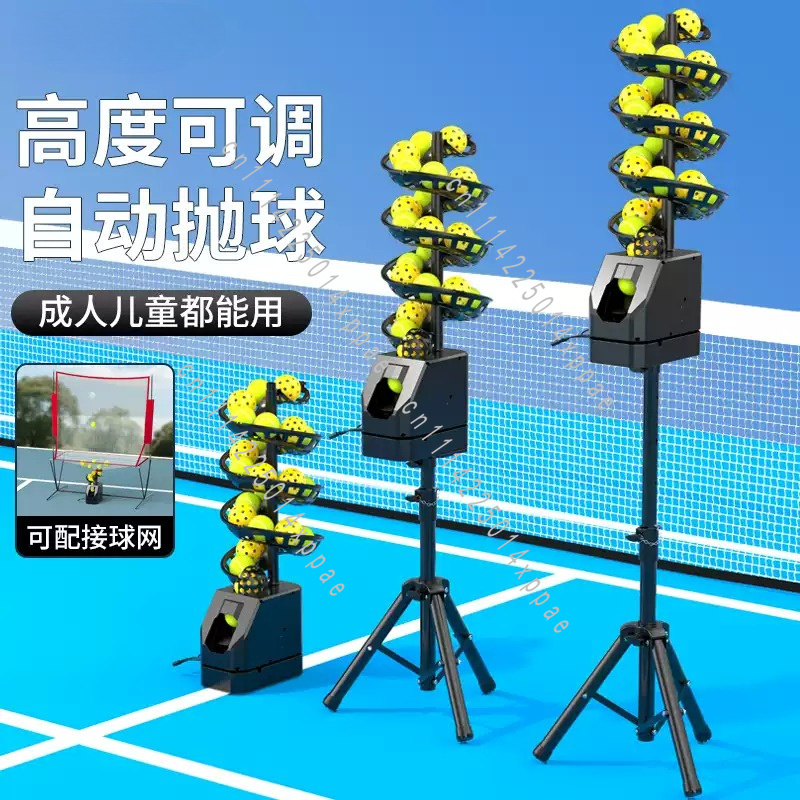 Tennis Pickleball Universal Ba - Badminton Net review and price