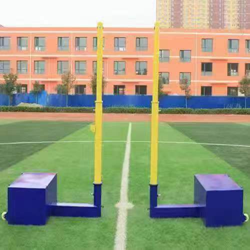 Professional Adjustable Movabl - Badminton Net review and price
