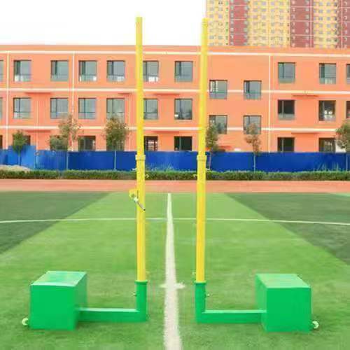Professional Adjustable Movabl - Badminton Net review and price