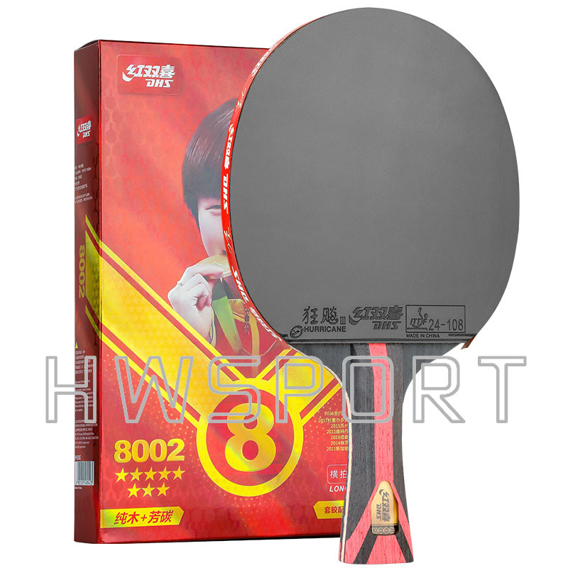 Original DHS 7 Star Table Tenn - Badminton Racket Carbon review and price